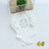 4#белая грудь спечатано маленькие травяные листья