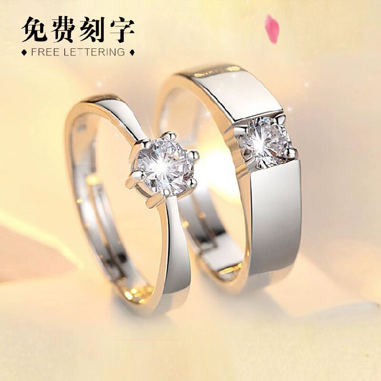 S925 bạc sterling nhẫn cặp đôi nhẫn cưới mở mô phỏng nhẫn kim cương nữ trực tiếp miệng nam nhẫn cầu hôn mạ bạch kim - Nhẫn