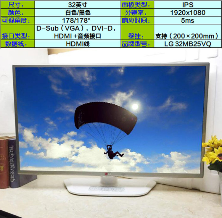 O1CN01lUIrLV1fveISA7EfY_!!684654069.jpg