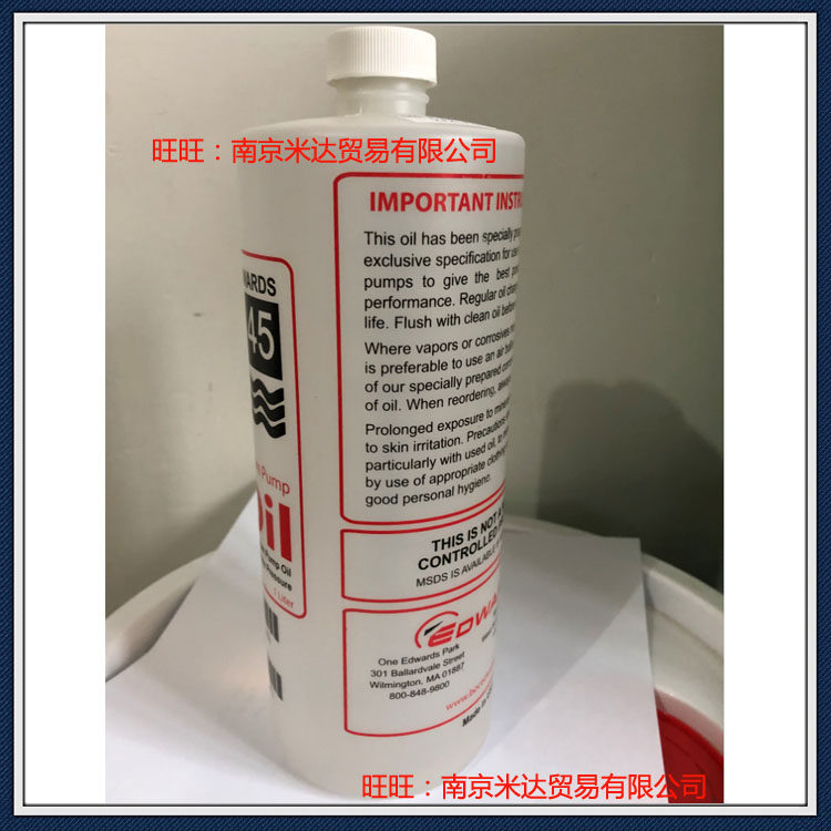 Edwards Edwards No. 45 Vacuum Pump Oil 1L Pack No. 45 Edwards Vacuum Oil Edwards45 Pump Oil