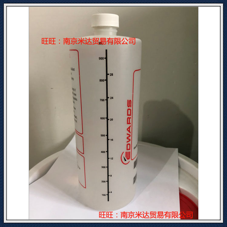 Edwards Edwards No. 45 Vacuum Pump Oil 1L Pack No. 45 Edwards Vacuum Oil Edwards45 Pump Oil