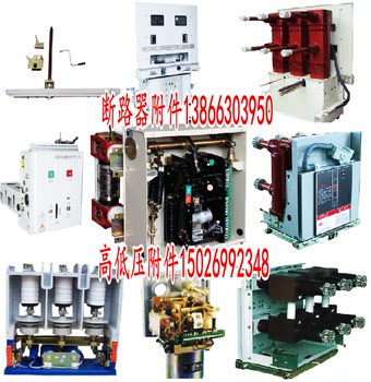 Jiangsu Luokai Electromechanical Co., Ltd ຜະລິດຕະພັນຍ່ອຍສັງເຄາະ