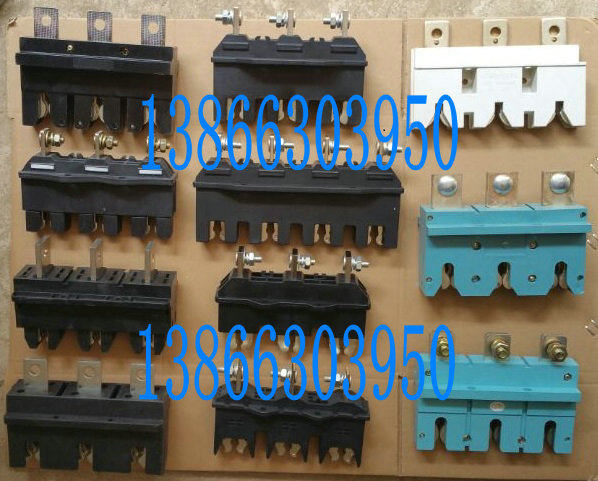 Single pole socket 5QL 573 003 3