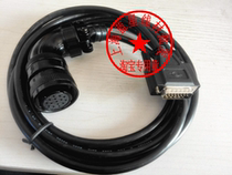 H3N and 110 130 series servo motor driver Encoder line Feedback line Code plate line