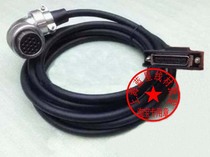 Wuhan Huazhong CNC HSV-16-020 servo encoder cable signal cable