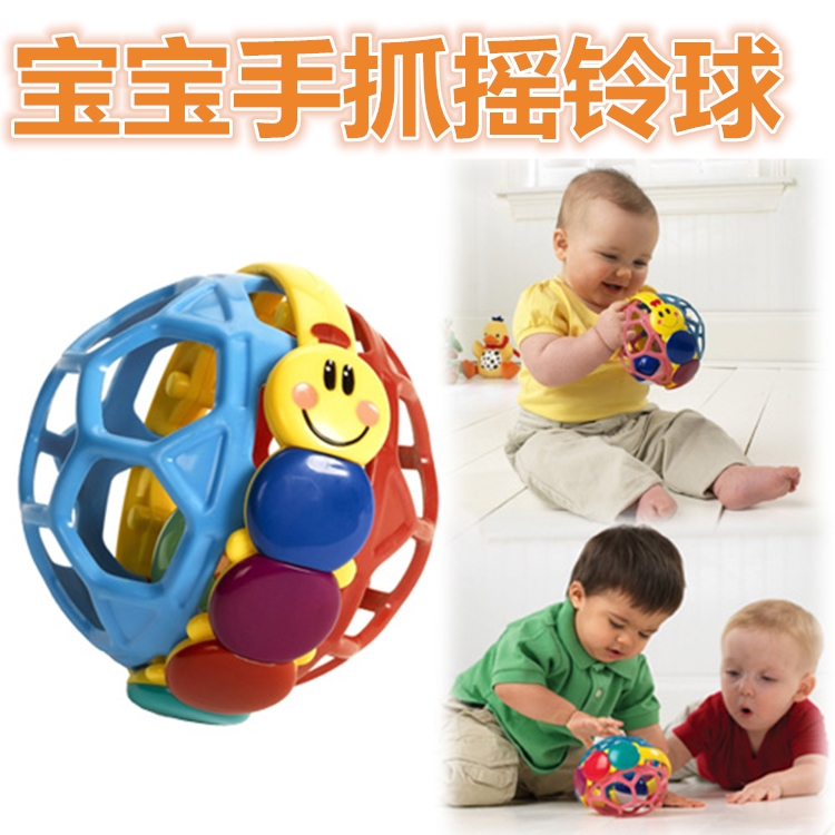 Baby Einstein little Einstein ball handhold ball Baby hand bell Baby toy ball