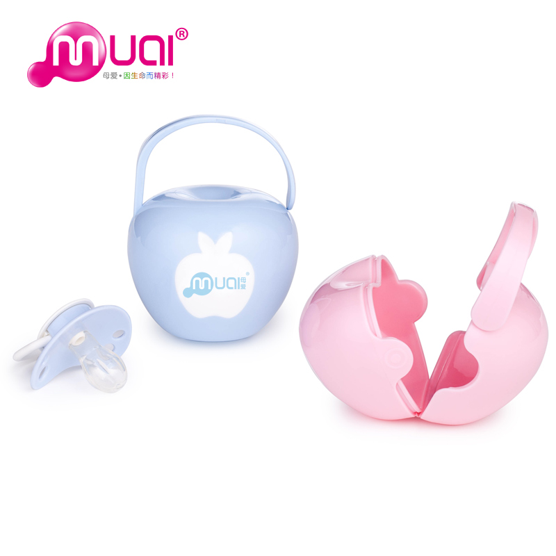 Portable small apple pacifier box baby pacifier storage box pacifier storage box