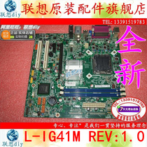 Lenovo M6900 M7100M 7180M 715E L-IG41M Rev: 1 0 DDR3 G41 Main Board