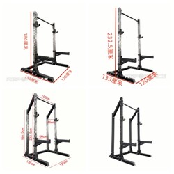 Open Squat Rack 304 Stainless Steel Column/Q235 Steel Column