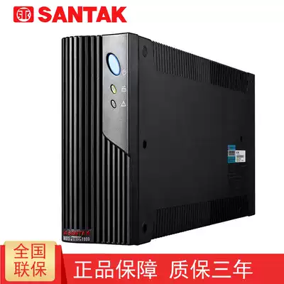 SANTAK UPS uninterruptible power supply MT1000S-Pro backup delay 2 hours 1KVA 600W