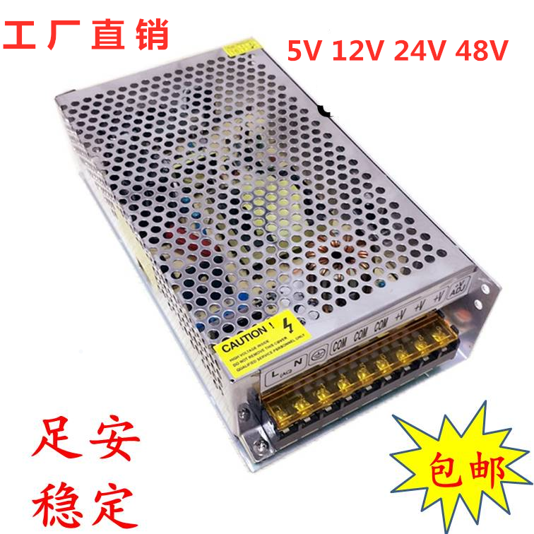 AC:220V AC:220V DC:24V10A DC:24V10A 12V20A 5V40A 48V5A 250W Please leave a message