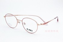 New Ultra Light Pure Titanium Composite Ancient Round Art Hollowed-out Eyeframe Tide Woman Mesh Red with high number of myopia lenses