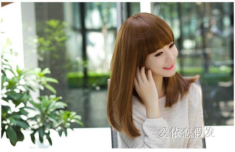 Perruque cheveux raides Court - Ref 2609558 Image 22