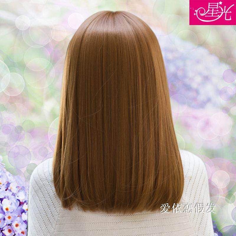 Perruque cheveux raides Court - Ref 2609558 Image 24