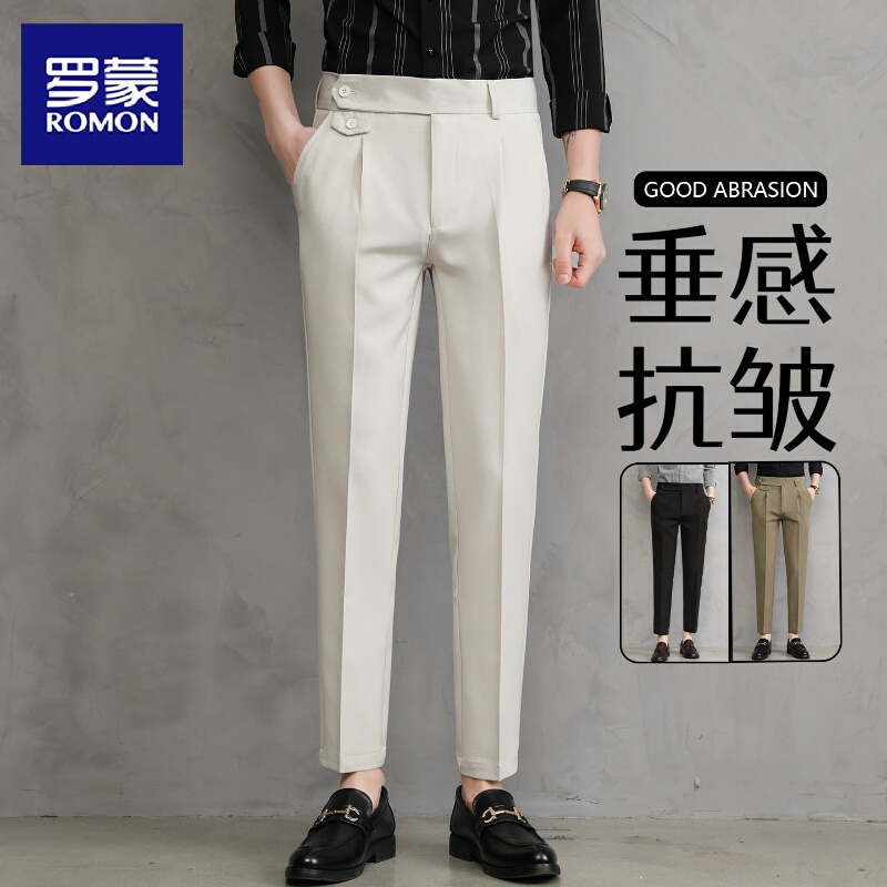 Romon Naples Men's Nine-Point Trousers 2026 Spring and Autumn Beige High-End Business Straight Formal Trousers for Men Romon Naples Men's Nine-Point Trousers 2026 Spring and Autumn Beige High-End Business Straight Formal Trousers for Men