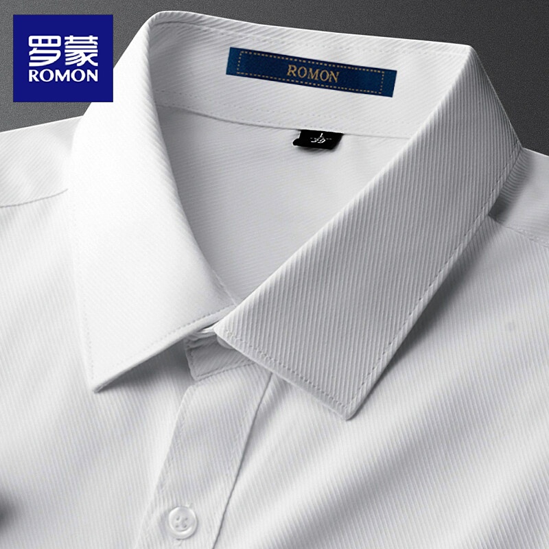 Romon White Shirt for Men, Short-Sleeved, Wrinkle-Resistant, Formal Wear, Interview, Business, No-Iron, Wedding, Groomsmen Suit, Long-Sleeved Shirt Underneath Romon White Shirt for Men, Short-Sleeved, Wrinkle-Resistant, Formal Wear, Interview, Business, No-Iron, Wedding, Groomsmen Suit, Long-Sleeved Shirt Underneath