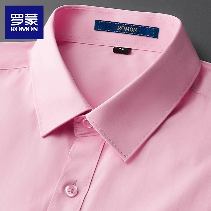 Romon Light Pink Shirt for Men, Business Formal Wear, Cotton Light Pink, Groomsmen Wedding Shirt, Men's Undershirt