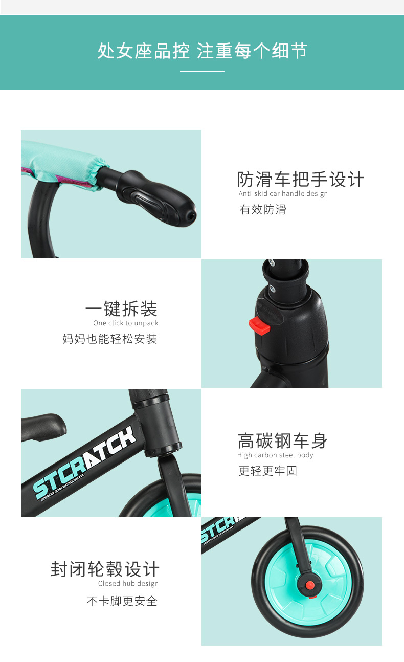 xe thăng bằng ander basic Xe cân bằng trẻ em không có bàn đạp 1-3-6 tuổi - Smart Scooter xe cân bằng cho bé 2 tuổi