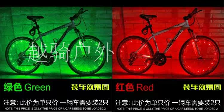 Lumière vélo - Hot Wheels Lumières - Ref 2399447 Image 10