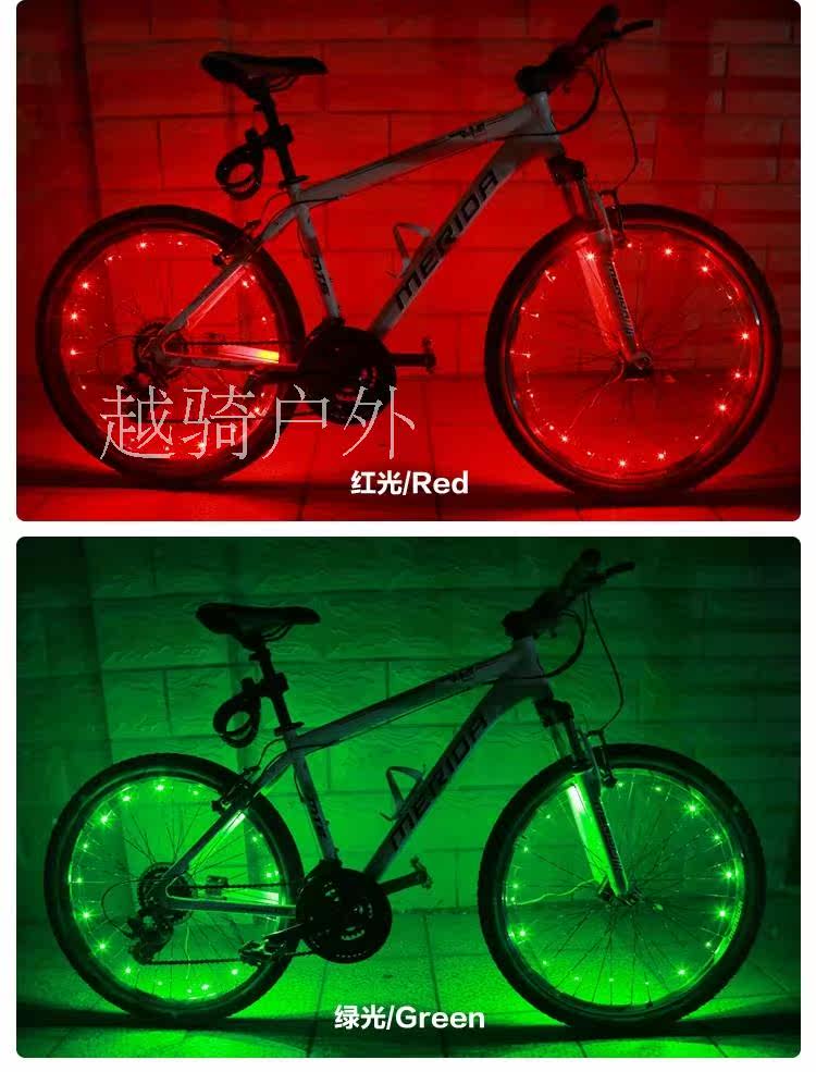 Lumière vélo - Hot Wheels Lumières - Ref 2399447 Image 13