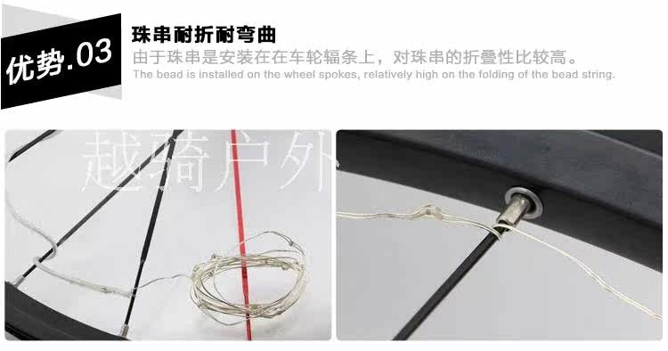 Lumière vélo - Hot Wheels Lumières - Ref 2399447 Image 20