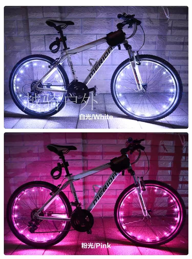 Lumière vélo - Hot Wheels Lumières - Ref 2399447 Image 9