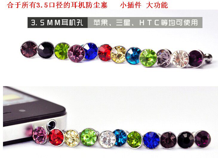 Connecteur pour téléphone portable - Ref 323503 Image 8