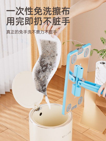Ceiling Cleaning Tool for Removing Mold and Dust, Wall Mop for Latex Paint Walls, Dust Removal, Wall Cleaning Tool for Initial Cleaning