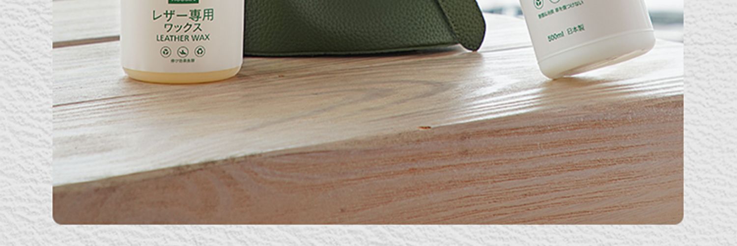nước lau giày vải Nhật Bản nhập khẩu da sạch da chăm sóc da túi quần áo sofa túi làm sạch đại lý kết hợp giải pháp chăm sóc - Nội thất / Chăm sóc da 	kem dưỡng da túi xách