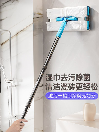 Ceiling Cleaning Tool for Removing Mold and Dust, Wall Mop for Latex Paint Walls, Dust Removal, Wall Cleaning Tool for Initial Cleaning