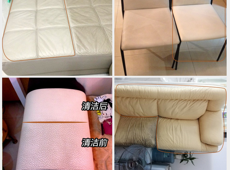 xi đánh giày da bò	 Jie Wei Shi chất tẩy rửa ghế sofa da sạch hơn da túi da dung dịch làm sạch - Nội thất / Chăm sóc da nước lau giày vải