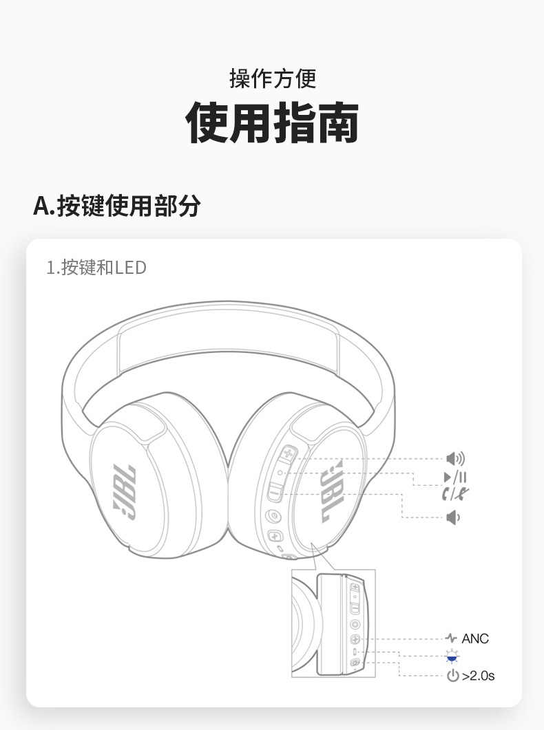 TUNE-600BTNC-PC_10.jpg