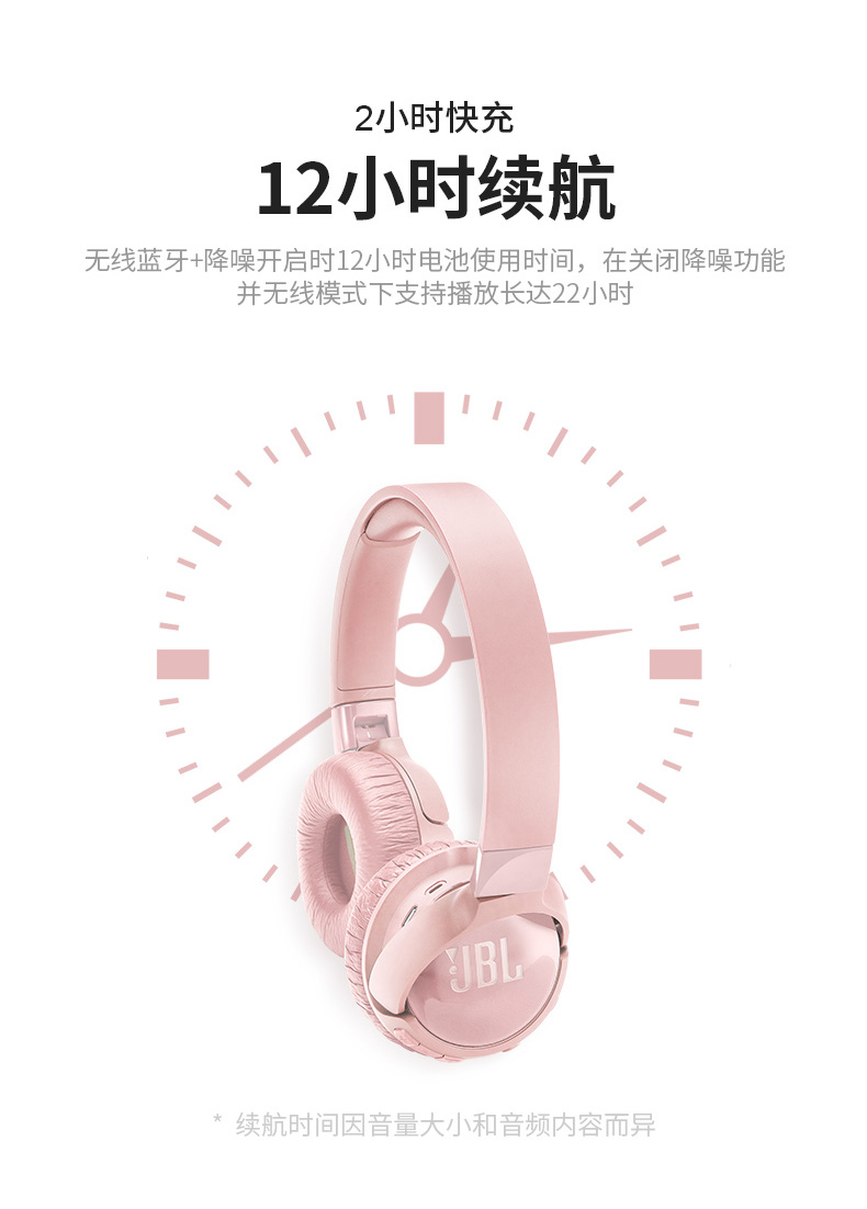 TUNE-600BTNC-PC_08.jpg