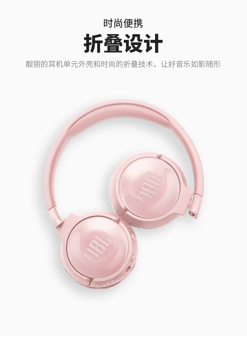 TUNE-600BTNC-PC_07.jpg