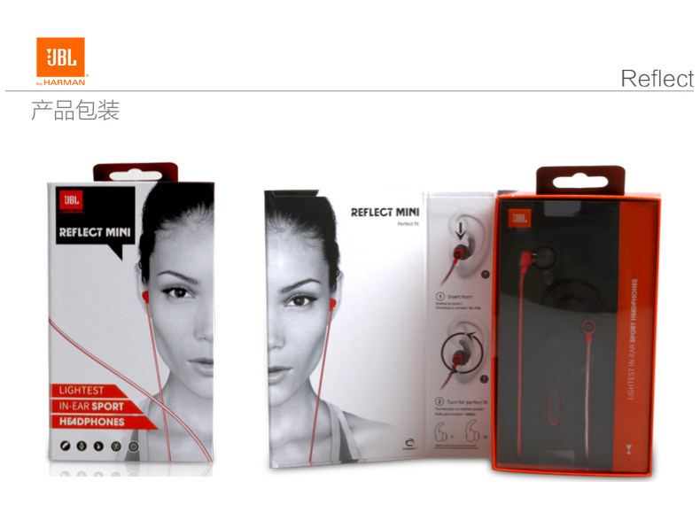 Reflect-mini运动耳机_15.jpg