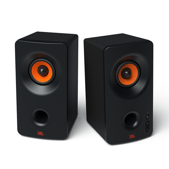 jbl home bluetooth speakers