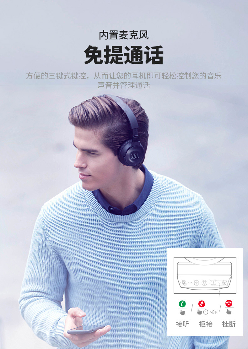 TUNE-600BTNC-PC_09.jpg