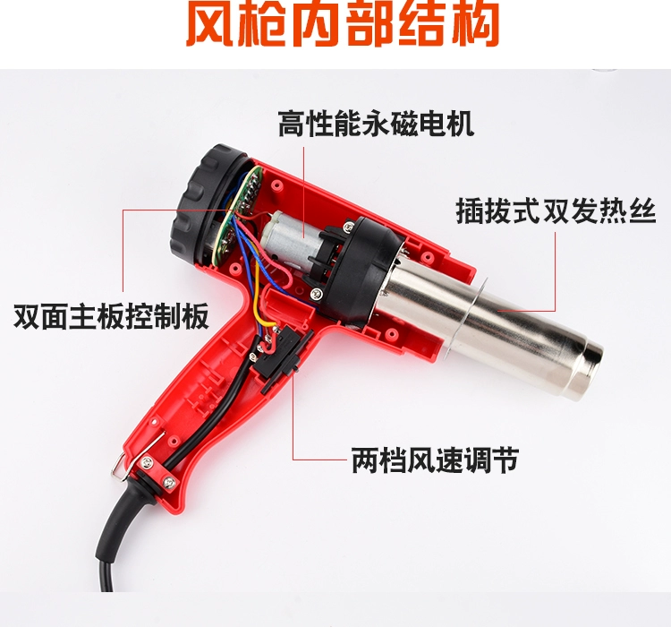 Súng bắn hơi nóng màn hình hiển thị kỹ thuật số điều chỉnh nhiệt độ xe phim súng nướng bánh súng hàn nhựa màng co máy thổi nóng sấy súng công nghiệp máy khí nóng máy khò hàn điện thoại
