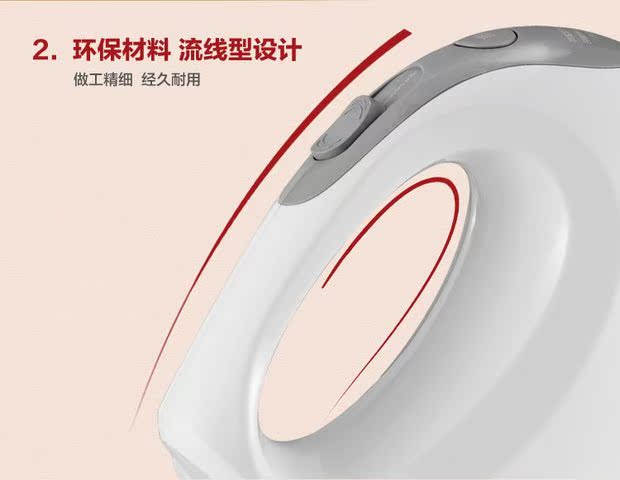 máy đánh bọt cafe mini cầm tay Máy xay sinh tố cầm tay ACA / Bắc Mỹ AHM-P125A Máy đánh trứng điện Máy làm kem gia dụng - Máy trộn điện máy đánh trứng cầm tay bluestone