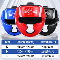 Casque de boxe protège-tête de combat protège-tête Sanda pour enfants masque facial de singe barre transversale protection complète combat pour adultes