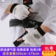 Boxing Sanda Taekwondo Thiết bị bảo vệ thi đấu chuyên nghiệp Foot Set Sturdy Set Hand Fighting Chiến đấu thực tế Võ thuật thể thao