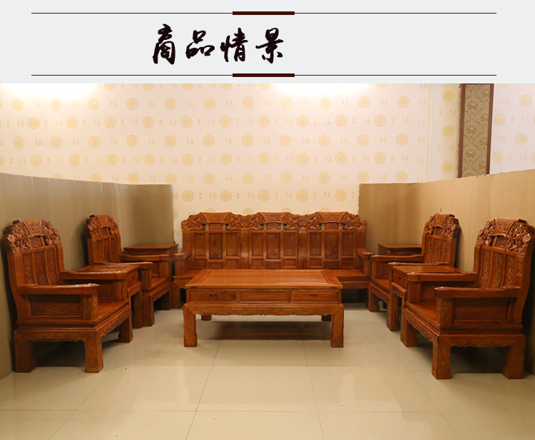 Mahogany sofa kết hợp lớn gỗ hồng mộc Miến Điện gỗ hồng mộc kỳ lân sofa bàn cà phê Phong cách cổ điển Trung Quốc đồ nội thất phòng khách - Bộ đồ nội thất giường ngủ thông minh