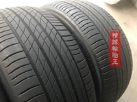 225 / 50R17 Lốp Michelin Haoyue 3ST 98W Ford Mondeo Winord Accord Logo 3008 - Lốp xe giá lốp xe ô tô michelin