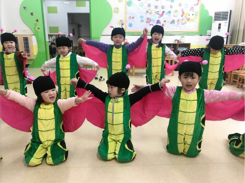 Little Lotus Style Caterpillar to Butterfly Dance Costume Little Bug Animal Performance Costume the Very Hungry Caterpillar Performance Costume
