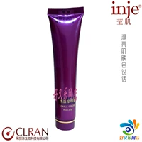 Youhuo Pearl Cream 30 г/ветвь AA16 Изоляция антикомпьютерного излучения AA16