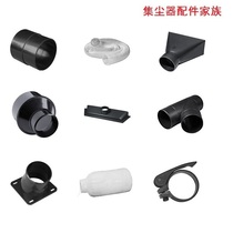 Dust collector accessories household woodworking vacuum cleaner dust collector round mouth suction three-way wood art workshop