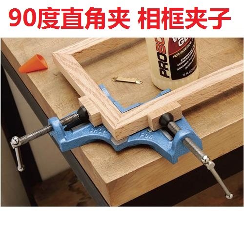 Welding Clips Right Angle Clamps Woodwork Clips Old Tiger Pliers 90 Degrees Right Angle Clamps Woodworking Metal Positioner Double Handle