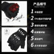 Japan's KOMINE motorcycle riding men and women's summer semi-full finger breathable windproof motorcycle gloves for autumn and winter GK-242