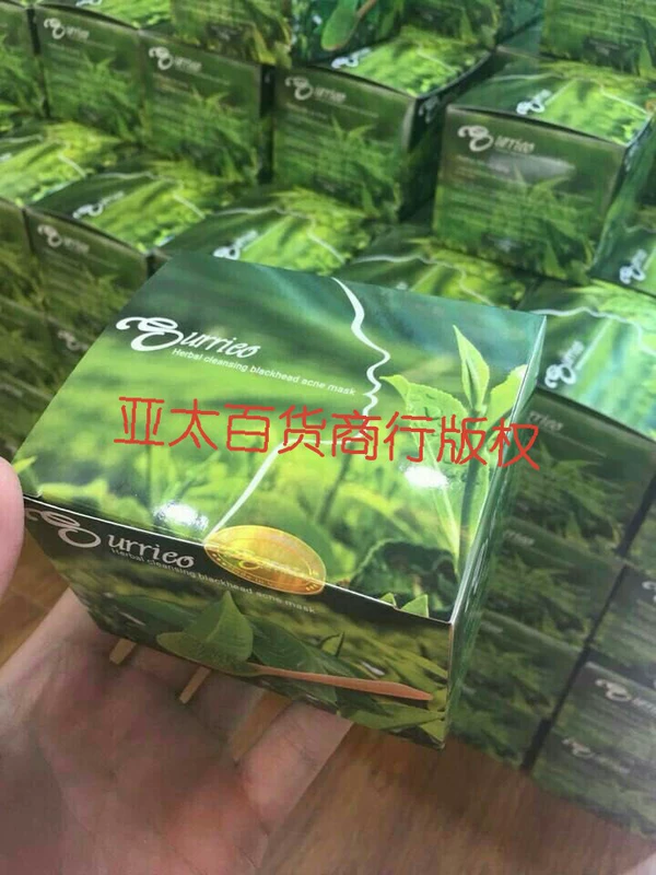 Surrieo Việt Nam cho mặt nạ mụn đầu đen rách mặt nạ trà xanh 120g