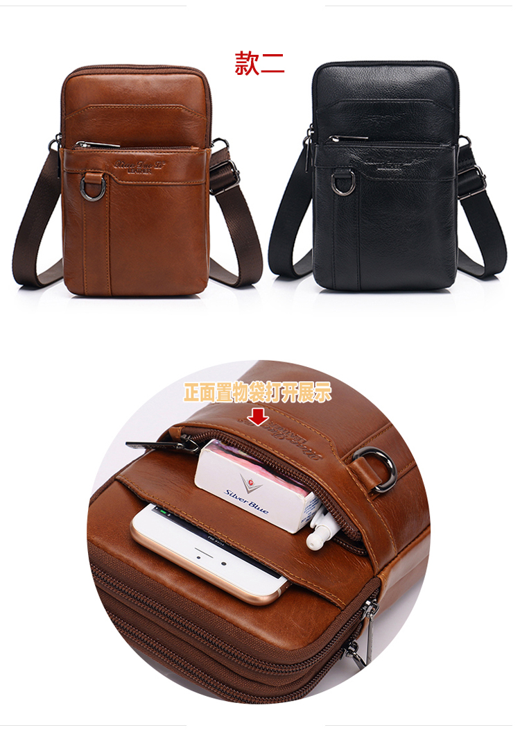 Đàn ông da thật Messenger 7 inch Túi điện thoại di động Vai nhỏ Túi dọc Đa chức năng Thắt lưng Túi đeo chéo Mini Tide - Túi điện thoại túi đeo chéo nam adidas